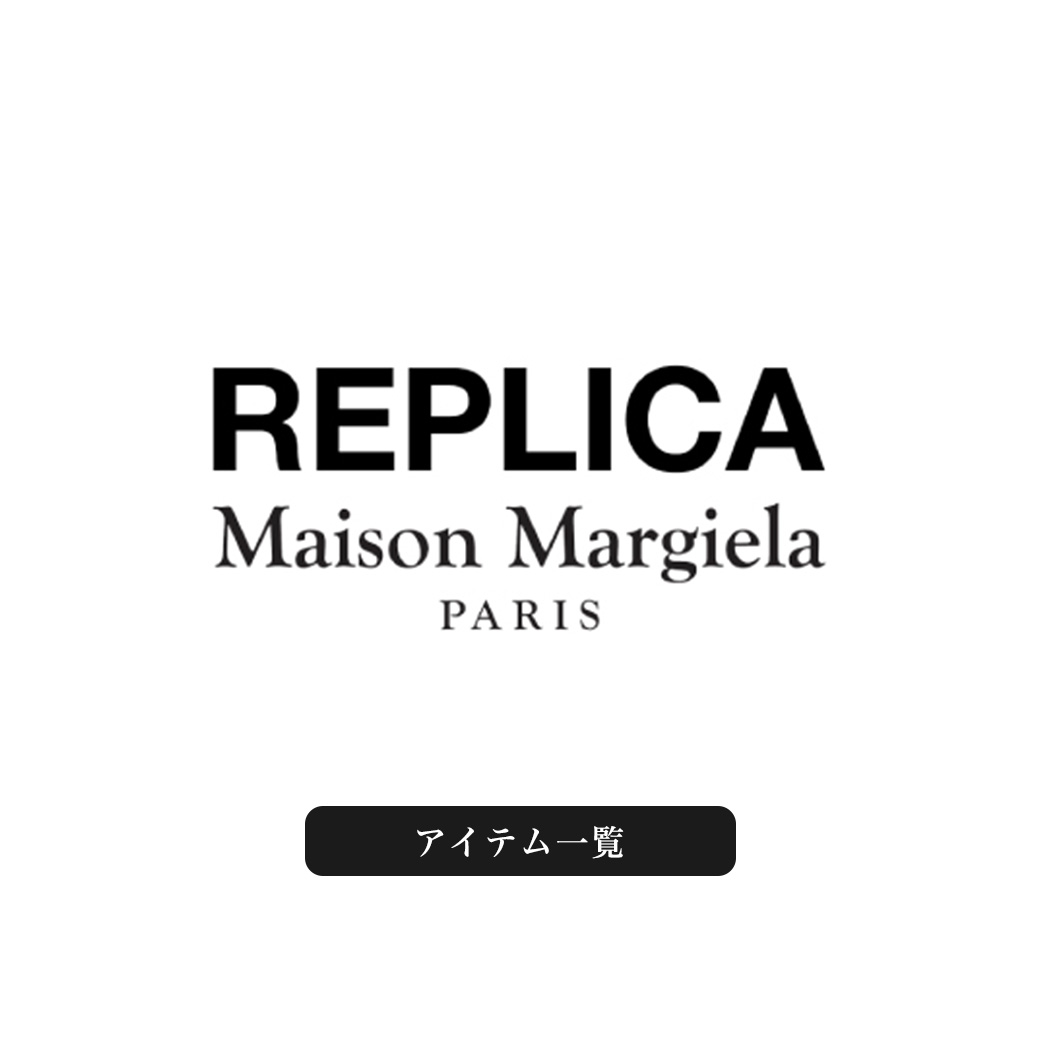 最安値挑戦！【公式】プレコハウス本店｜コスメ・化粧品のオンライン