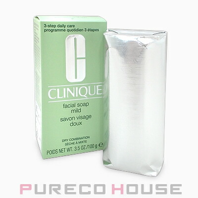 CLINIQUE クリニーク フェーシャル ソープ マイルド 洗顔石鹸 150g