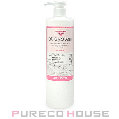 SUQQU （スック） アクフォンス リプレニッシング フルイド 125ml | 最