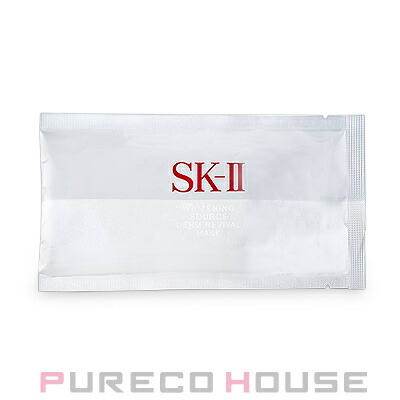 メーカー名：SK-II (エスケーツー)」の検索結果 | 最安値挑戦！【公式