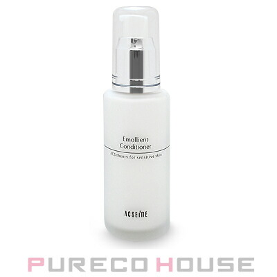 資生堂 クレドポーボーテ エマルションプロテクトゥリス ジュール (日