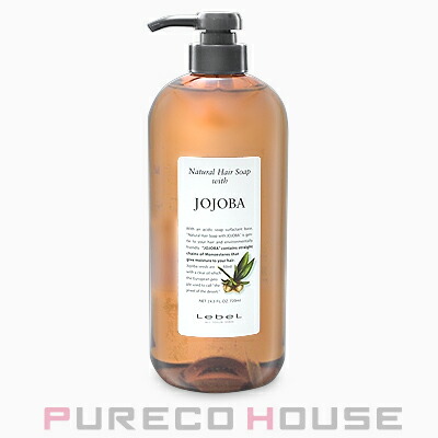 アジュバン リ： プラチナム シャンプー R 300ml | 最安値挑戦！【公式