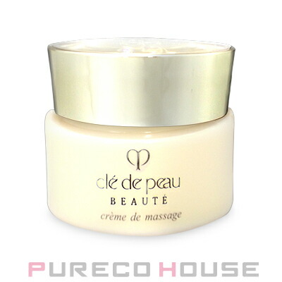 アルビオン エクシア リプラント クリーム (レフィル) 30g | 最安値