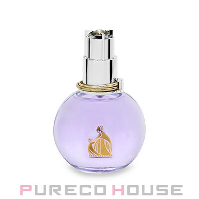な*。様 ブルガリアメジスト 香水 名入れ ブルガリ オムニア アメジスト レディース 40ml EDT