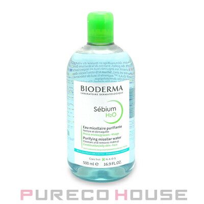 資生堂 HAKU メラノフォーカスIV 薬用 美白美容液 45g レフィル 【医薬