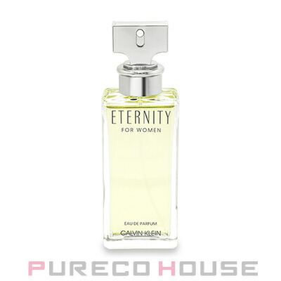 Maison Crivelli (メゾン クリヴェリ) サンタル ヴォルカニック EDP SP