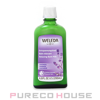 メナード 薬用ビューネ バスソルト (薬用入浴剤) 20g×30包 【医薬部外