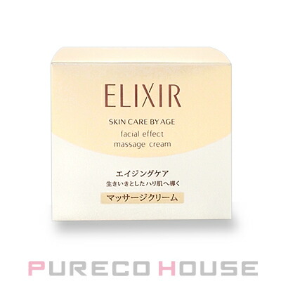 カツウラ スキンローションG 300ml (しっとりタイプ) | 最安値