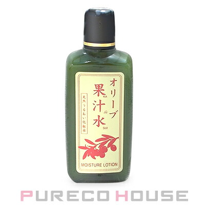 アルソア ローション II (化粧水) 150ml | 最安値挑戦！【公式