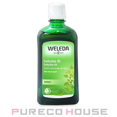 AROMATHERAPY ASSOCIATES(アロマセラピー アソシエイツ) エンカレッジ