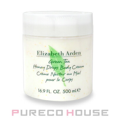 ギフトボックス・リボン付き】 JOMALONE（ジョーマローン