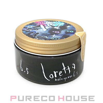 アリミノ ピース プロデザインシリーズ ヌーディーメイク ワックス