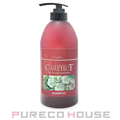 Wella Professionals (ウエラ プロフェッショナル） システム