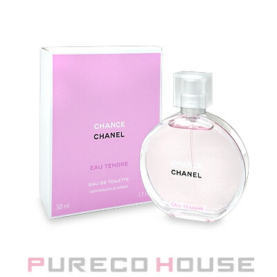 シャネル チャンス オータンドゥル EDT SP 50ml | 最安値挑戦！【公式 