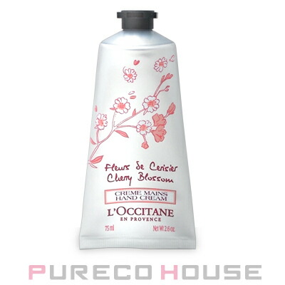 アルビオン エクシア AL グランド エターナル ハンド (薬用美白ハンド