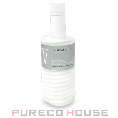 OLAPLEX (オラプレックス) No.5 ボンドメンテナンス コンディショナー