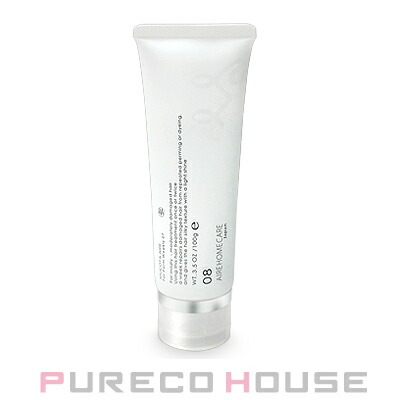 TOKIO (トキオ) インカラミ 2M 酸熱 システムトリートメント 1000g