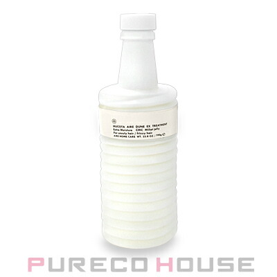 グローバルミルボン エンハンシング ビバシティ トリートメント