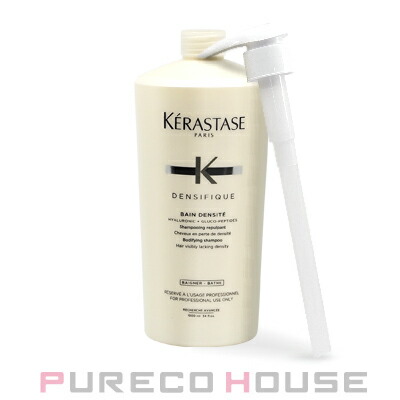 イイスタンダード シャンプー ＆ トリートメント メデュラ