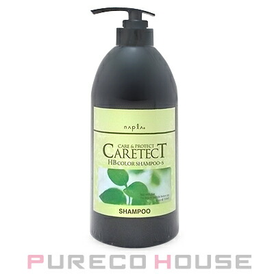 beets (ビーツ) 2 リペアシャンプー 1000ml レフィル | 最安値挑戦