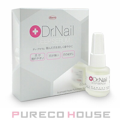 ドクターネイル ディープセラム 6.6ml | 最安値挑戦！【公式】プレコ