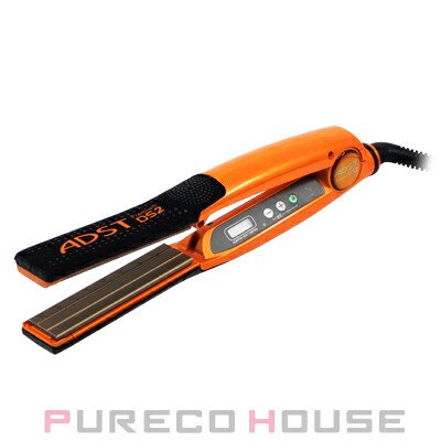 ADST (アドスト) プレミアム DS2 (ストレートアイロン) | 最安値挑戦