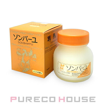 ヘレナルビンスタイン リプラスティ R.C. クリーム 【ミニチュア】 5ml