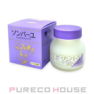 アルビオン エクシア リプラント クリーム (レフィル) 30g | 最安値