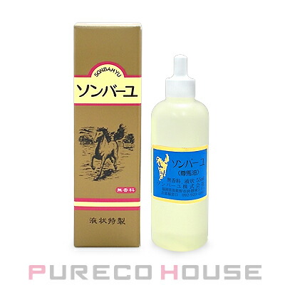 Jurlique ジュリーク RO フェイスオイル 30ml | 最安値挑戦！【公式