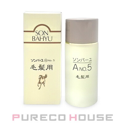 RENE FURTERER(ルネ フルトレール) 5センス オイル 100ml | 最安値挑戦