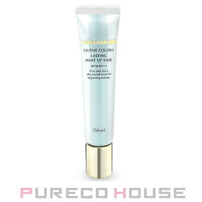 CHRISTINA (クリスティーナ) コモデックス カバー&シールドクリーム