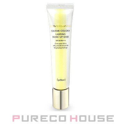 CHRISTINA (クリスティーナ) コモデックス カバー&シールドクリーム