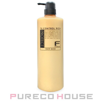 資生堂 プロフェッショナル サブリミック ルミノフォース マスク h