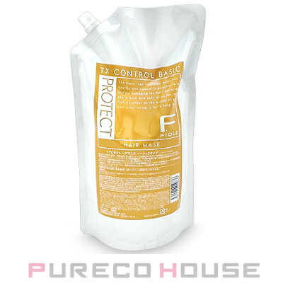 グローバルミルボン　ハイドレイティング トリートメント 2500g スカルプ ミルボン ハイドレイティング トリートメント 2500g グローバル