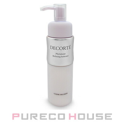 ポーラ (POLA) ホワイトショット MX （乳液） 78g 【医薬部外品】 | 最