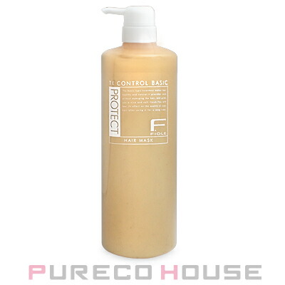 オージュア アルティール ヘアトリートメント 500g ミルボン オージュア アルティール ヘアトリートメント 500g milbon