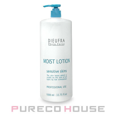 ランコム アプソリュ エッセンス イン ローション 【ミニチュア】 30ml