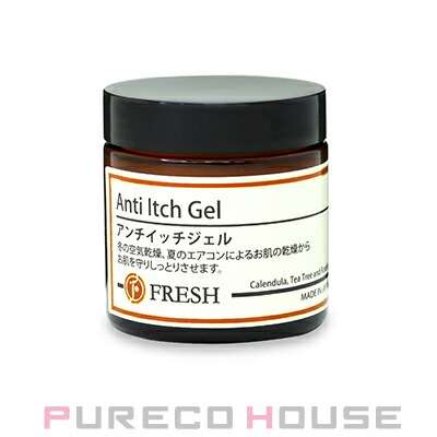 POLA モイスティシモ クリーム30g 1個 POLA モイスティシモ クリーム30g 1個 楽天市場】【国内正規品・宅急便