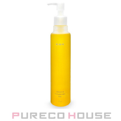 アマトラ クゥオ フェズ (ヘア&ボディケアオイル) 100ml | 最安値挑戦