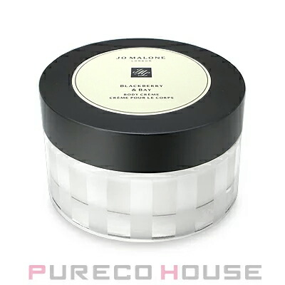 JO MALONE ブラックベリー & ベイ ボディクレーム175ml ブラックベリー ＆ ベイ ボディ クレーム | ジョー マローン