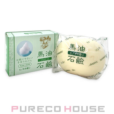 ポーラ (POLA) D ソープ (洗顔料) 100g | 最安値挑戦！【公式】プレコ