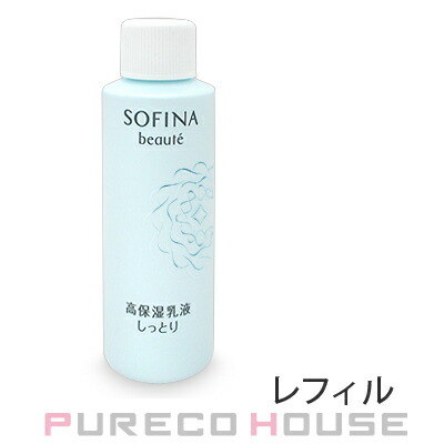 IPSA (イプサ) ME アルティメイトe 4 (化粧液) 50ml レフィル 【医薬部