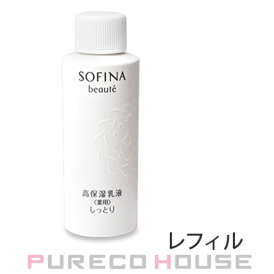 IPSA (イプサ) ME アルティメイトe 4 (化粧液) 50ml レフィル 【医薬部