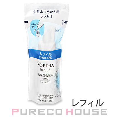 KIEHL'S (キールズ) DS CCブライト トリートメント トナー 200ml | 最