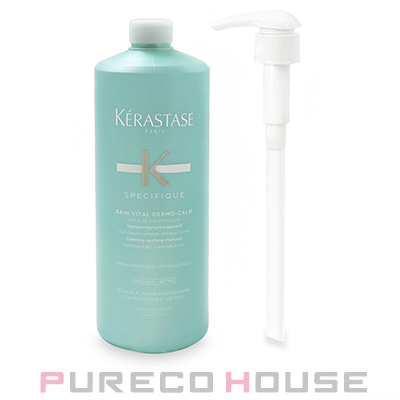 メーカー名：KERASTASE (ケラスターゼ)」の検索結果 | 最安値挑戦