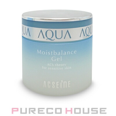 est（エスト） エストG.P. エンリッチドセラム モイスチャライジング