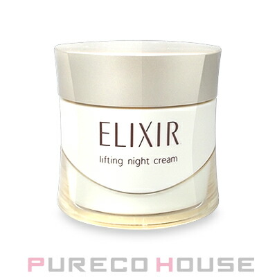 ランコム アプソリュ リッチクリーム 60ml レフィル | 最安値挑戦