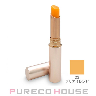HERMES(エルメス) ルージュ エルメス リップスティック マット 3.5g