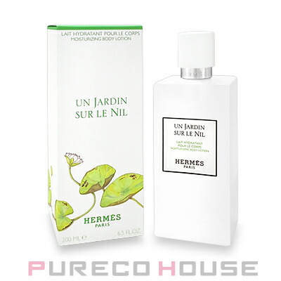 エルメス ナイルの庭 モイスチャライジング ボディローション 200ml 