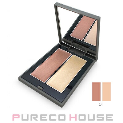 資生堂 クレドポーボーテ ル・レオスールデクラ (フェイスカラー) 10g